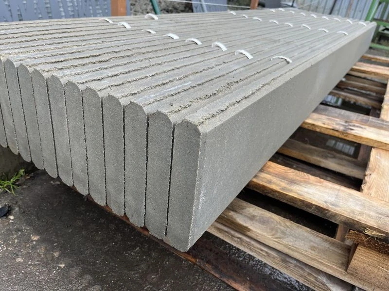 Podhrabová doska hladká 200x40 mm, betón